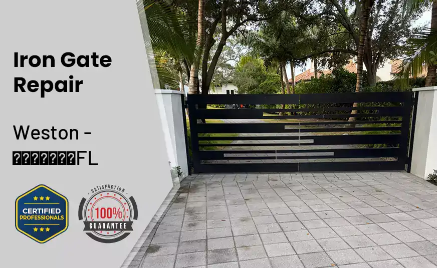 Iron Gate Repair Weston - FL 
